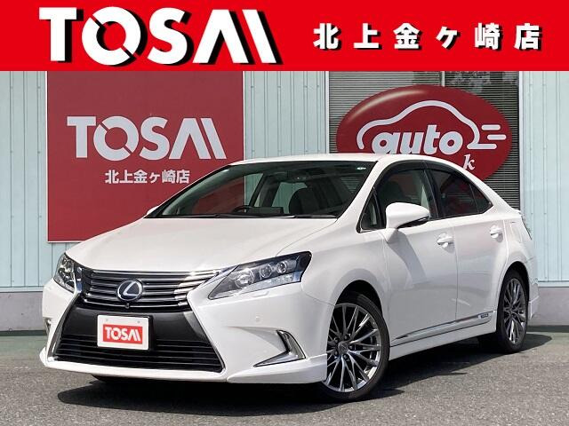 HS250h バージョンL