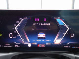 ◆インスツルメント・パネルのエレガントなデザインは、BMW特有の水平ラインで構成され、室内空間に端正な印象をもたらします。人間工学に基づいてレイアウトされた重要な操作系統は、直観的な操作が可能です◆