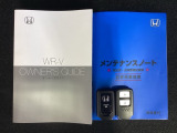 スマートキーは鍵をバッグに入れたままでもドアロックの開閉やエンジンのON・OFFができます。夜間や雨の日も鍵を探さなくて良いので便利です。