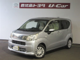 ご覧いただきありがとうございます、こちらのお車はご購入後のお付き合いを大切にしたいので、販売は近隣県に限らさせて頂きます。よろしくお願いいたします。