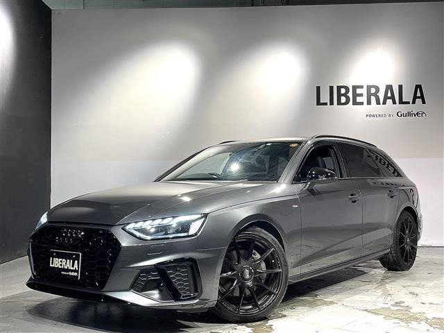 A4アバント 40 TDI クワトロ Sライン 4WD 修復歴無し