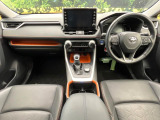 RAV4  ハイブリッドアドベンチャー
