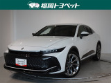 福岡県内お住まいの方に限らせていただきます。問い合わせ番号【8298058】