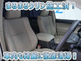 お客様にお座りいただくシートは徹底洗浄済みです!手作業でていねいに洗うので、心地よさが違います☆☆