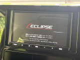 【ナビゲーション】目的地までしっかり案内してくれる使いやすいナビ。Bluetooth接続すればお持ちのスマホやMP3プレイヤーの音楽を再生可能!毎日の運転がさらに楽しくなります!!