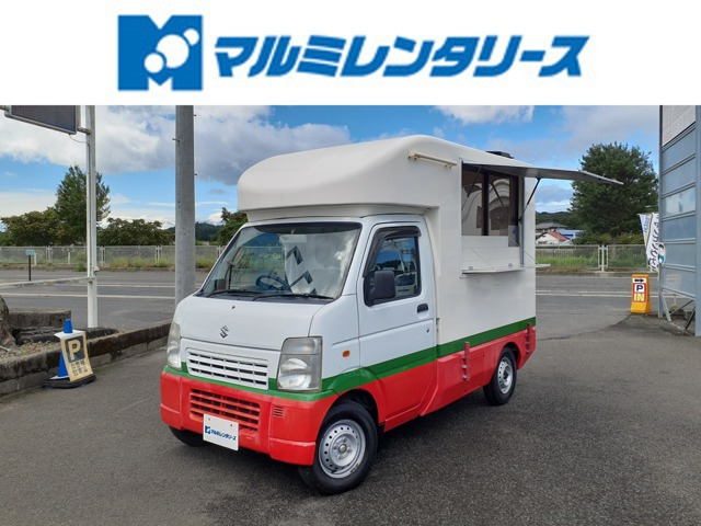 キャリイ  キッチンカー