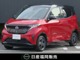 当社◇展示☆試乗車UP!電気で走る軽自動車 サクラの入荷です!