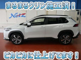 安心のトヨタ認定中古車♪車両検査証明書・ロングラン保証・まるまるクリン施工済でワンランク違う中古車です♪♪
