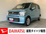 もしもの時の追突被害軽減ブレーキ付!広々とした室内で大きな荷物も積載可能!走行8千キロ台、フルセグナビ付きのワゴンR!バッテリー交換等、車検整備後にお渡しさせていただきます!