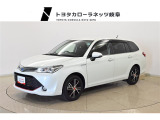 当社では岐阜県内への販売に限らせていただいております。ご了承くださいませ。