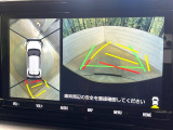 【パノラミックビューモニター】専用のカメラにより、上から見下ろしたような視点で360度クルマの周囲を確認することができます☆死角部分も確認しやすく、狭い場所での切り返しや駐車もスムーズに行えます。