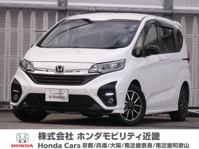 フリード1.5 ハイブリッド モデューロX