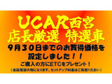 デリカD:2 1.2 カスタム ハイブリッド SV 