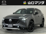 【アクセスのお礼】この度は、当店の中古車をご覧いただきまして、誠にありがとうございます♪ワクワクする走りが魅力のマツダ車を、まずは画像でご体感ください。