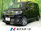 SDナビ 衝突軽減 シートヒーター アダプティブクルコン レーンアシスト