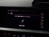 Bluetoothを利用すればスマートフォンのハンズフリー通話も音楽再生も簡単に接続することが可能となります。