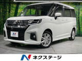 オートハイビーム 車線逸脱警報 オートライト オートエアコン