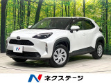 衝突軽減システム レーダークルーズ 禁煙車 コーナーセンサー