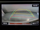 バックカメラが付いているので後方確認しながら安心して駐車することができます。