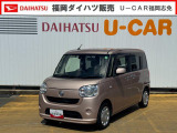ダイハツ ムーヴキャンバス