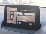 全方位モニター!カラーガイドバックモニター!