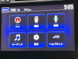 ヴェゼル 1.5 ハイブリッド Z 