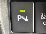 気になる車はまずはお気に入り登録をお願いいたします!