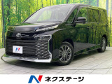 【9/26～9/28限定価格】