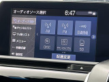 ガラスコーティング、ナビゲーション、ETCなど、その他のパーツの取り付けお見積もりのご相談も承っております!!クルマのこと何でもお任せください!