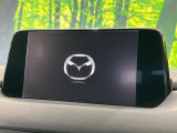 【メーカー純正ナビ】インテリアに溶け込むスタイリッシュな「専用設計」メーカーナビを装備♪視認性や操作性など基本性能にも優れ、より上質なカーライフをお楽しみいただけます。
