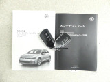 詳しくはフォルクスワーゲン正規ディーラー フォルクスワーゲン浜寺TEL:0722642888