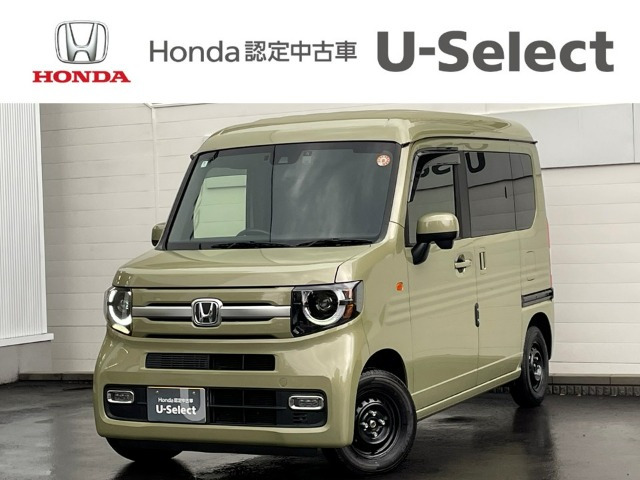 N-VAN +スタイル ファン ターボ 
