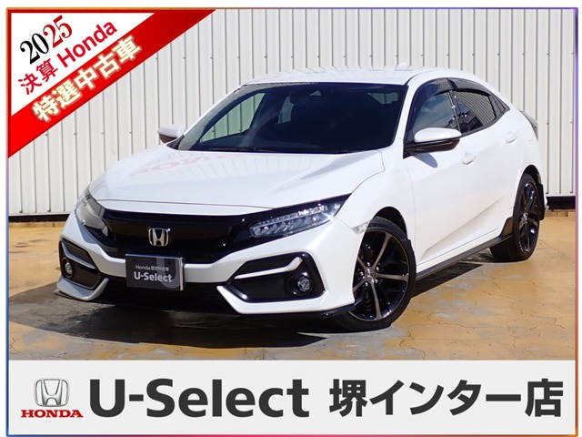 シビック 1.5 