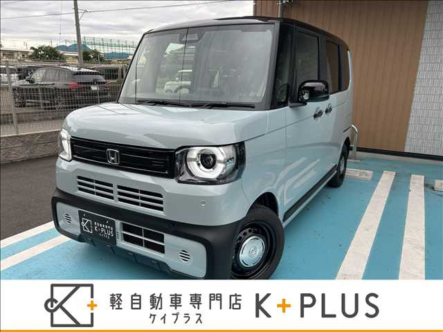 N-BOX ジョイ 2トーン 