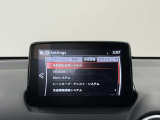 【プロ選定の良質車】当店の中古車は、プロの目で選び、しっかり整備された良質車のみを販売しています。また表示価格は、すべて整備費用込みの価格です。