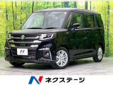 登録済未使用車 4WD 純正DA Bluetooth/DVD/CD再生