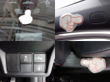 Honda SENSING搭載!ミリ波レーダーと単眼カメラで、クルマの前方の状況を認識。ブレーキやステアリングの制御技術と協調し、安心・快適な運転や事故回避を支援する先進のシステムです。