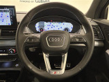 Q5スポーツバック 40 TDI クワトロ Sライン ディーゼル 4WD 修復歴無し