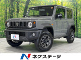 登録済未使用車 スズキセーフティサポート スマートキー シートヒーター