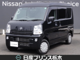 この度は当店のお車をご覧頂きまして、誠にありがとうございます。“真岡店U-carショップ” 北関東自動車道『真岡IC』よりお車3分です。
