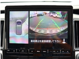 オートオークション会場より、ご希望のお車を一緒にお探し致します。