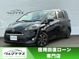当店のお車をご覧いただきましてありがとうございます。お車についてのご質問やお見積りのご依頼、ご購入にあたってのご相談などお気軽にお問い合わせ下さい!