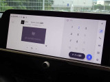 地デジ対応、フルセグデジタルTV放送が視聴できます。