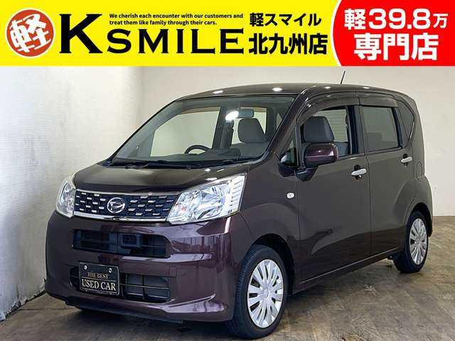 ムーヴL SA禁煙車 ナビ フルセグTV DVD再生 衝突