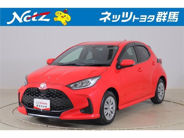 ヤリス 1.5 ハイブリッド Z 