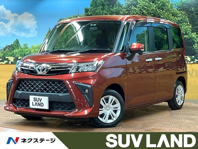 ルーミー 1.0 G 