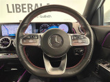 全国納車可能※です!全国のLIBERALA、もしくはガリバーグループ直営店舗のどこでも納車が可能※です。※車両運搬費がかかります。