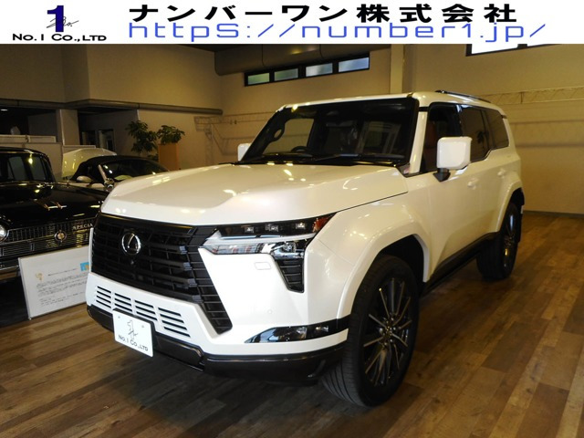 GX550 バージョンL 4WD