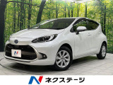 純正メモリーナビ 全周囲カメラ 衝突軽減 レーダークルーズ 禁煙車