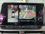 アラウンドビューモニターは、車両の周囲を360度見渡せるカメラシステムです。駐車時の死角をなくし、安全な運転をサポートします。駐車時の死角をなくして、安心・安全な運転を実現できます。